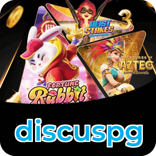 Download iOS discuspg